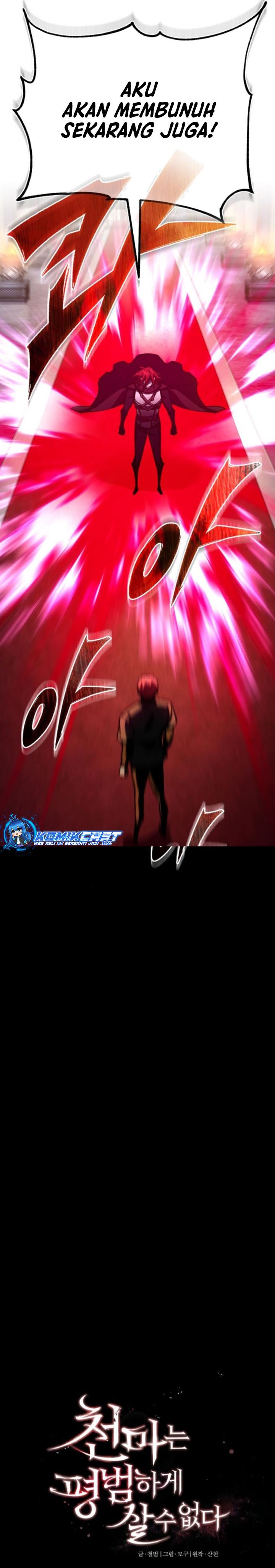 The Heavenly Demon Can’t Live a Normal Life Chapter 137 Gambar 20