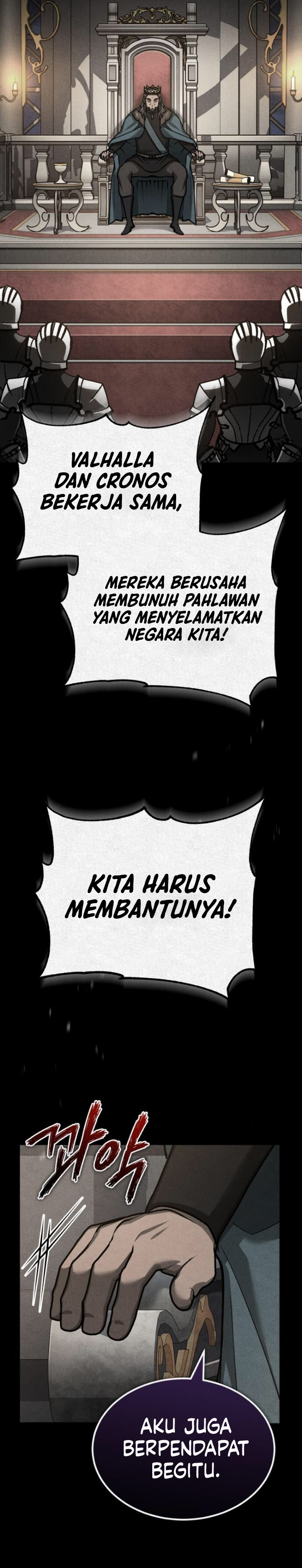 The Heavenly Demon Can’t Live a Normal Life Chapter 140 Gambar 8