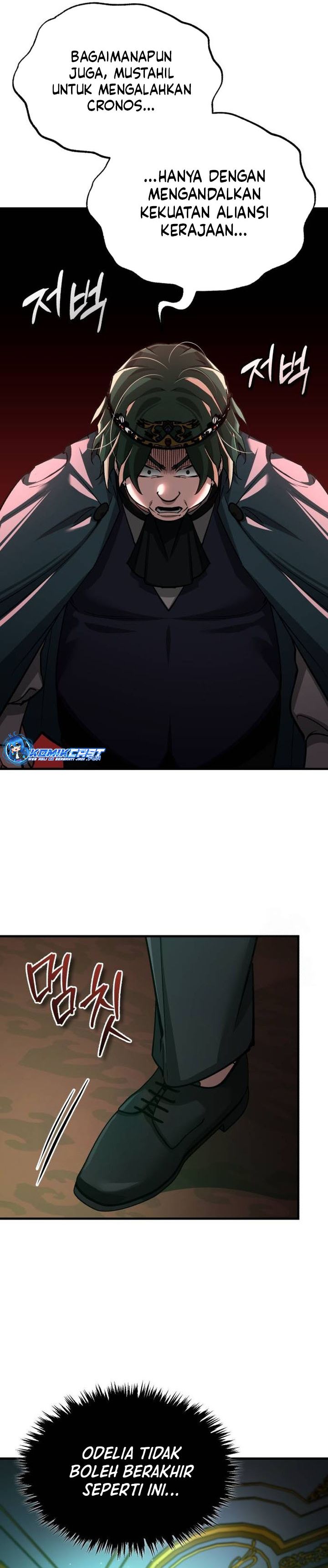 The Heavenly Demon Can’t Live a Normal Life Chapter 141 Gambar 13
