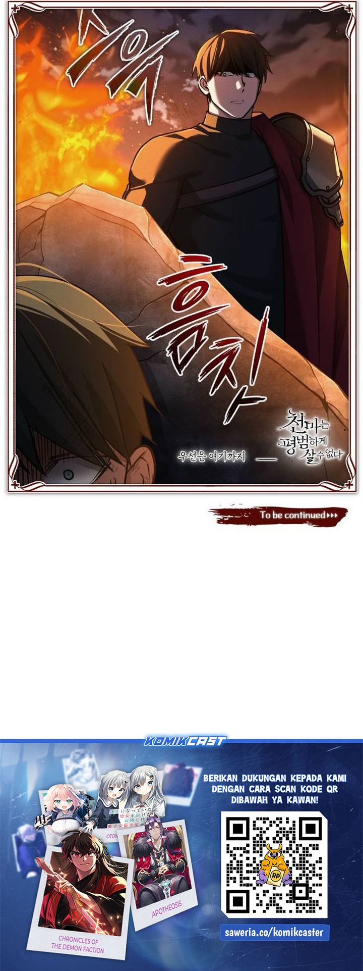 The Heavenly Demon Can’t Live a Normal Life Chapter 141 Gambar 40