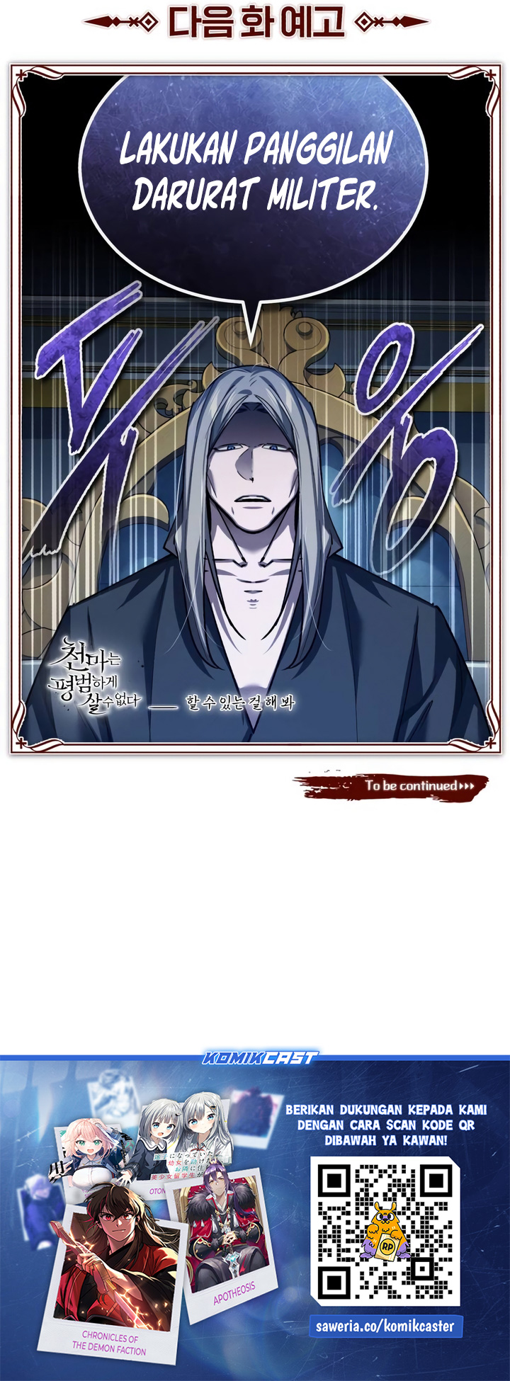 The Heavenly Demon Can’t Live a Normal Life Chapter 142 Gambar 38