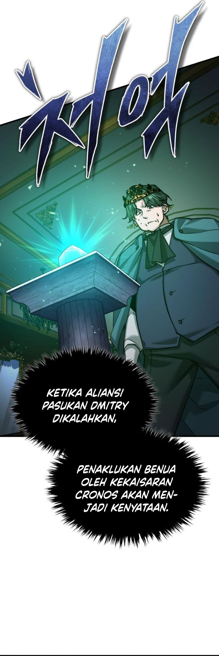 The Heavenly Demon Can’t Live a Normal Life Chapter 144 Gambar 17