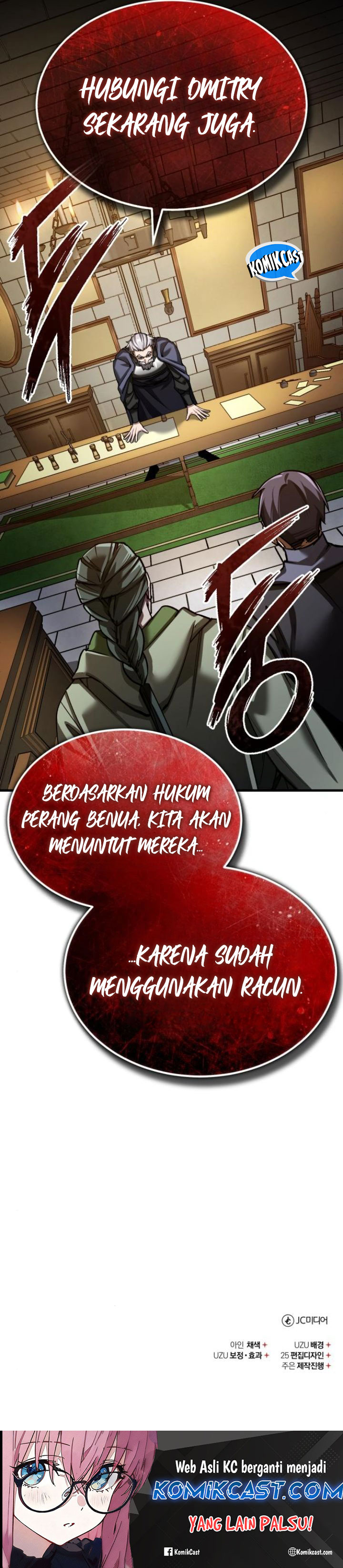 The Heavenly Demon Can’t Live a Normal Life Chapter 144 Gambar 55