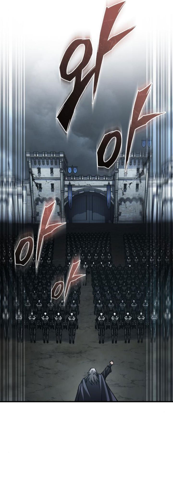 The Heavenly Demon Can’t Live a Normal Life Chapter 147 Gambar 36