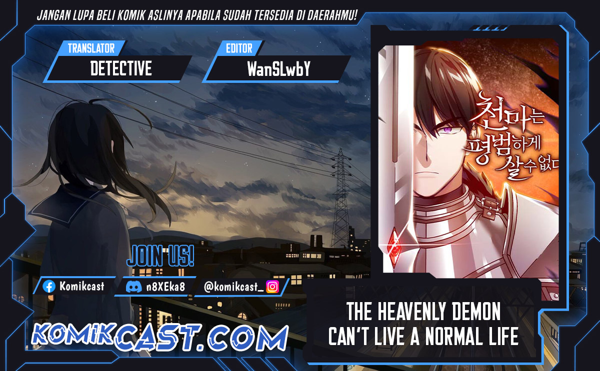 The Heavenly Demon Can’t Live a Normal Life Chapter 152 Gambar 1