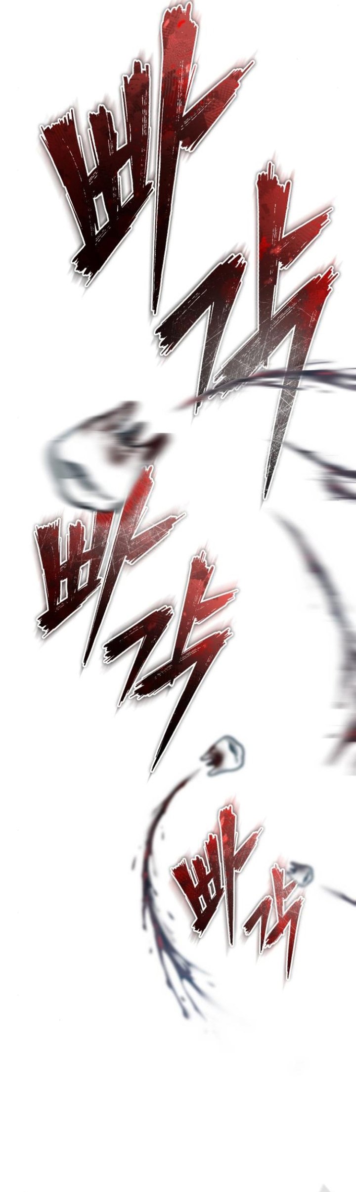 The Heavenly Demon Can’t Live a Normal Life Chapter 152 Gambar 38