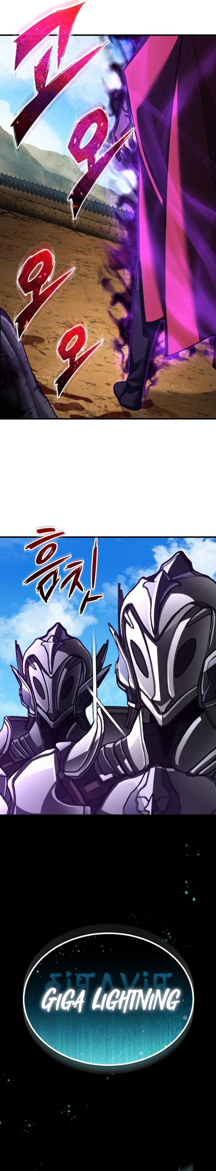 The Heavenly Demon Can’t Live a Normal Life Chapter 153 Gambar 3