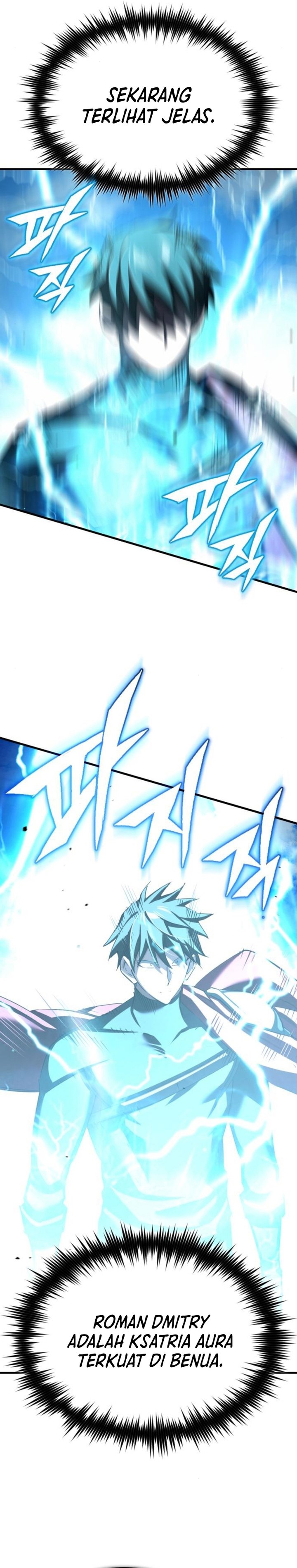 The Heavenly Demon Can’t Live a Normal Life Chapter 153 Gambar 6