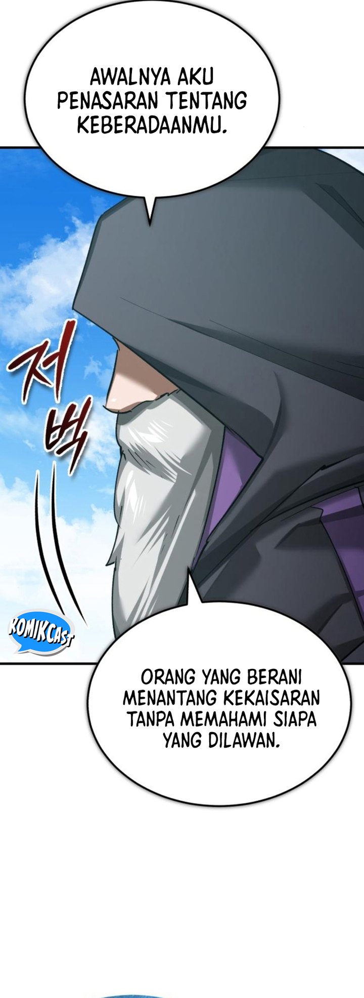 The Heavenly Demon Can’t Live a Normal Life Chapter 153 Gambar 7