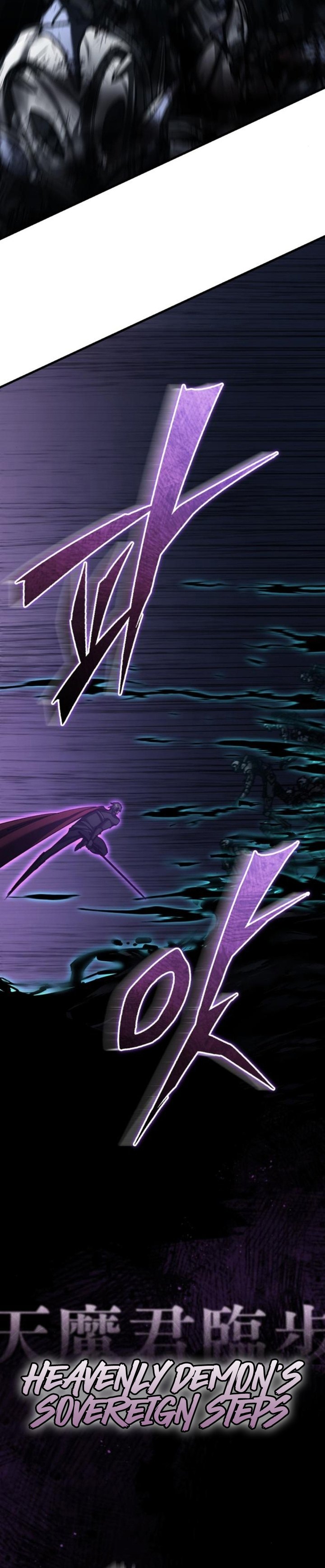 The Heavenly Demon Can’t Live a Normal Life Chapter 153 Gambar 20