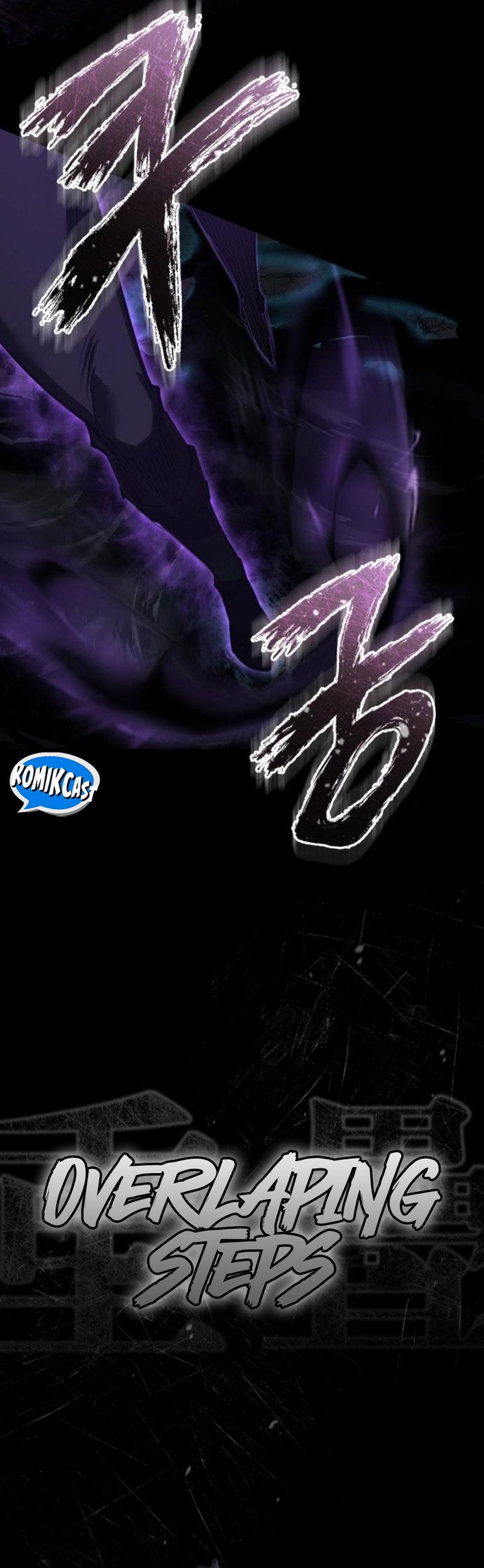 The Heavenly Demon Can’t Live a Normal Life Chapter 153 Gambar 21