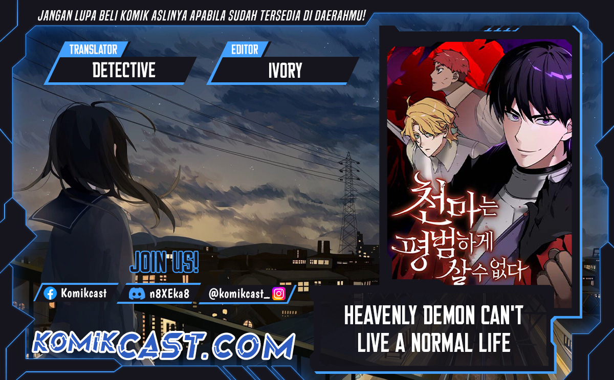 The Heavenly Demon Can’t Live a Normal Life Chapter 154 Gambar 1