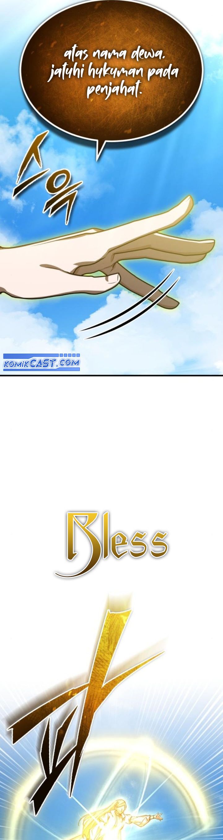 The Heavenly Demon Can’t Live a Normal Life Chapter 154 Gambar 3