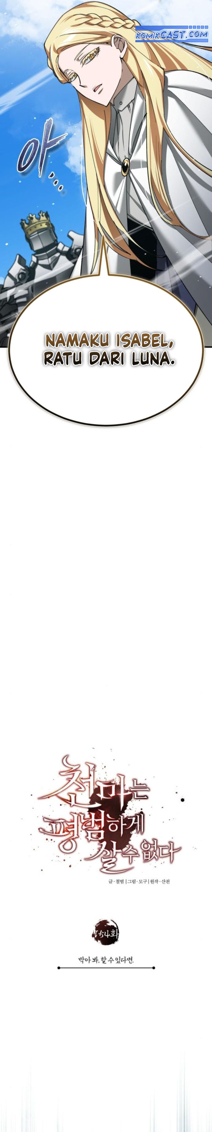 The Heavenly Demon Can’t Live a Normal Life Chapter 154 Gambar 18