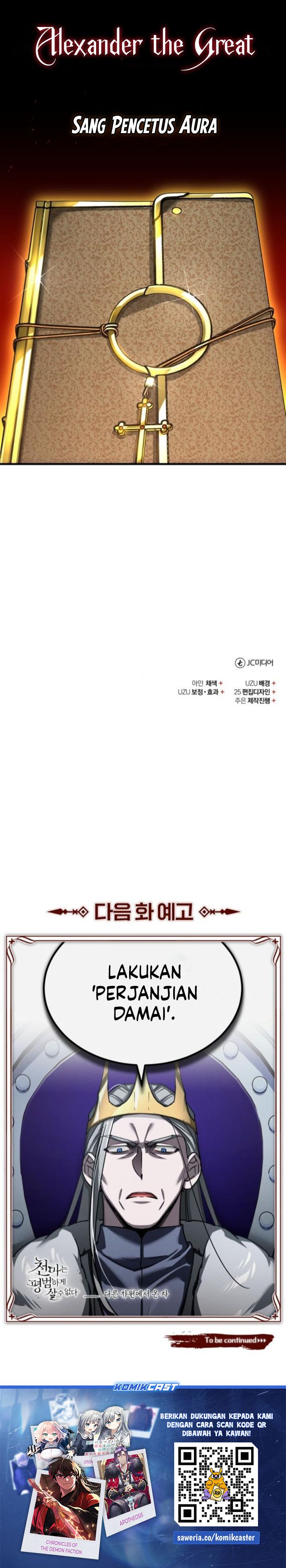 The Heavenly Demon Can’t Live a Normal Life Chapter 154 Gambar 40