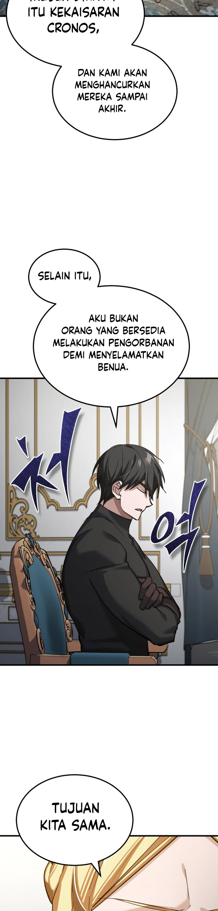 The Heavenly Demon Can’t Live a Normal Life Chapter 156 Gambar 20