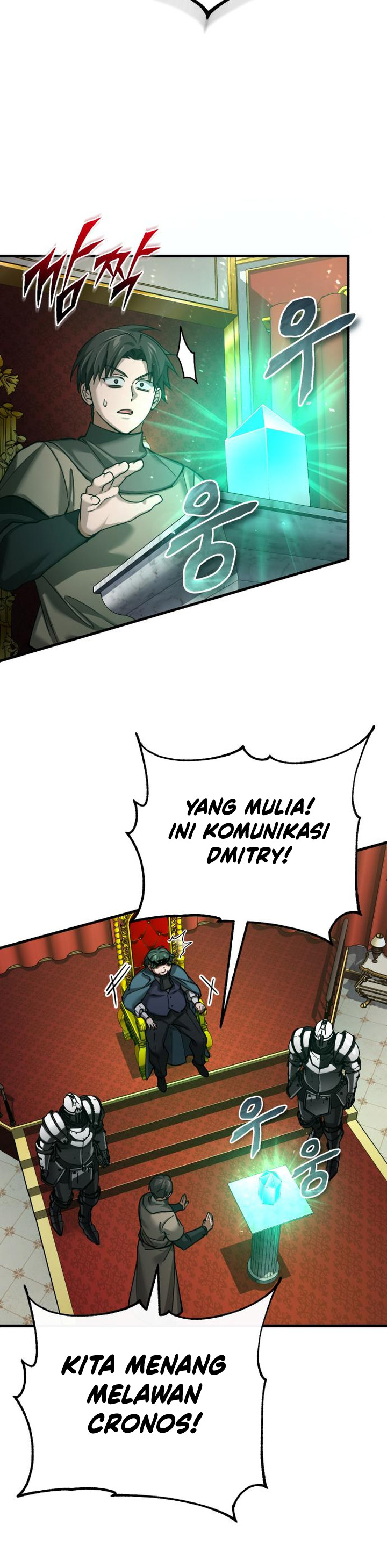 The Heavenly Demon Can’t Live a Normal Life Chapter 156 Gambar 39