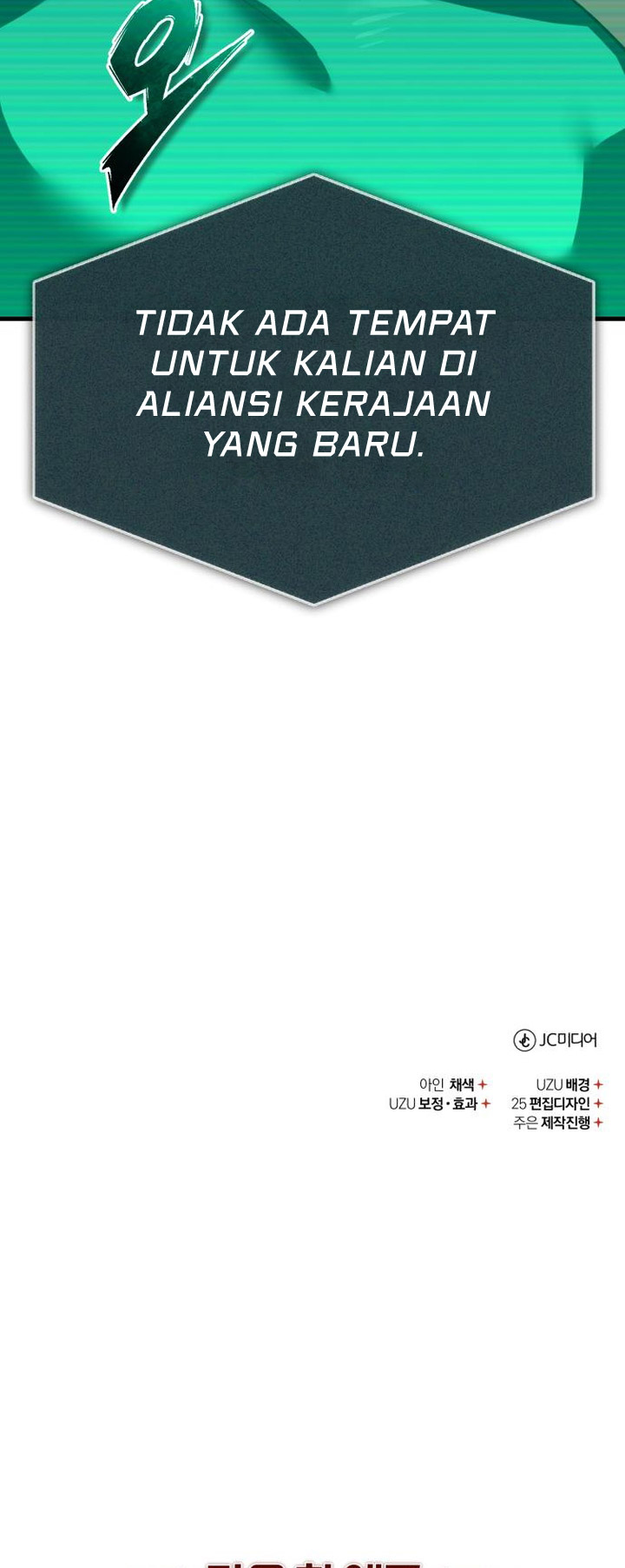 The Heavenly Demon Can’t Live a Normal Life Chapter 156 Gambar 50