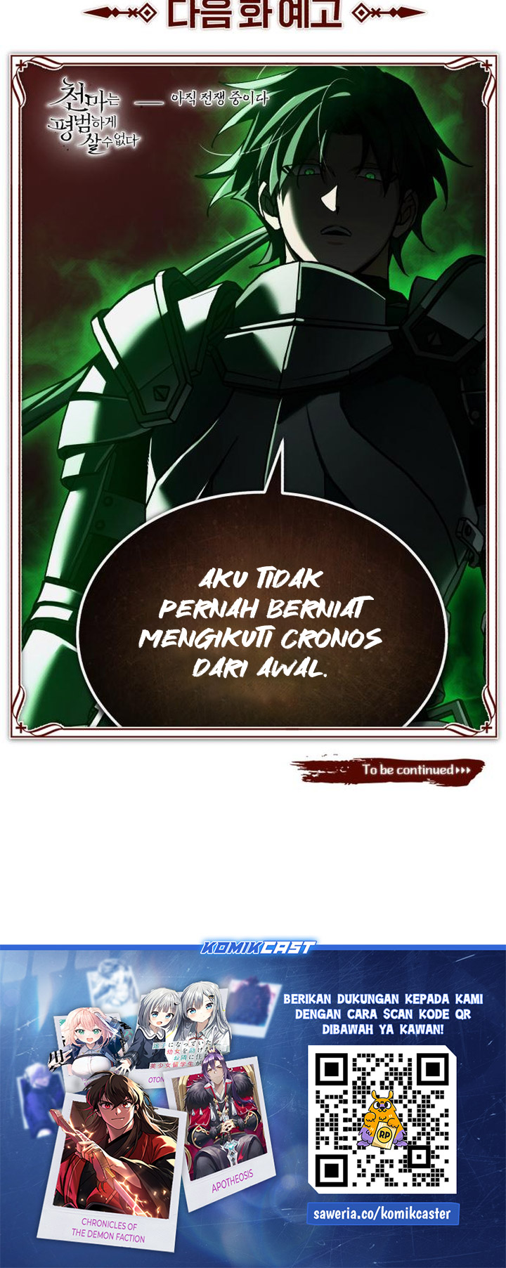 The Heavenly Demon Can’t Live a Normal Life Chapter 156 Gambar 51