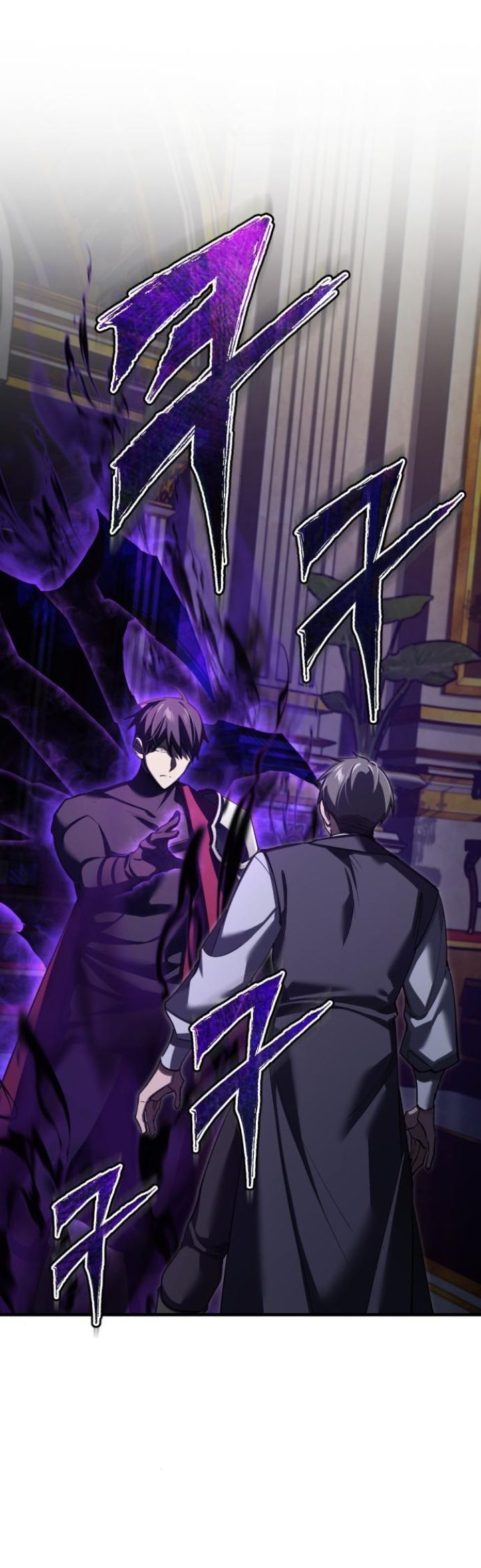 The Heavenly Demon Can’t Live a Normal Life Chapter 158 FIX Gambar 2