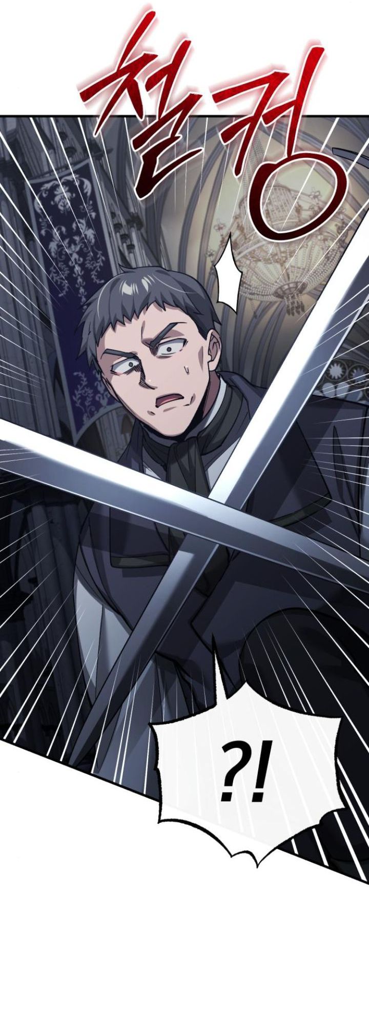 The Heavenly Demon Can’t Live a Normal Life Chapter 158 FIX Gambar 15