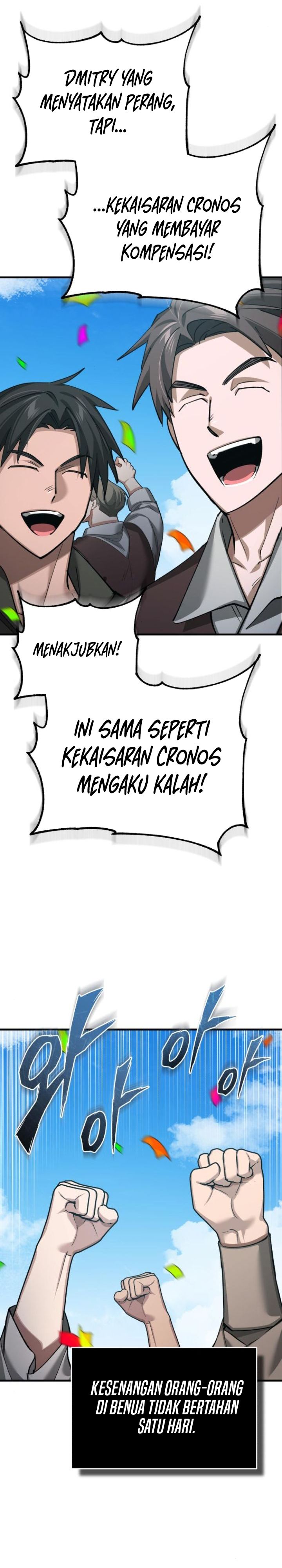 The Heavenly Demon Can’t Live a Normal Life Chapter 158 FIX Gambar 30