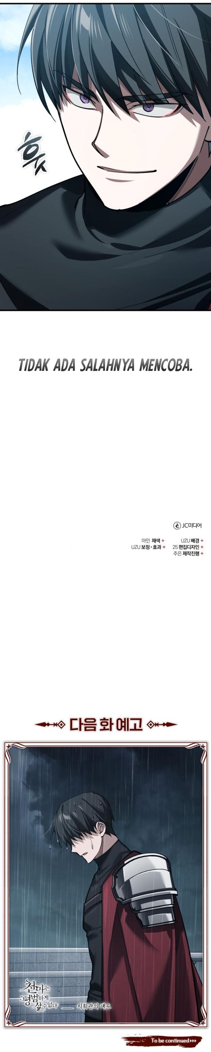 The Heavenly Demon Can’t Live a Normal Life Chapter 158 FIX Gambar 43