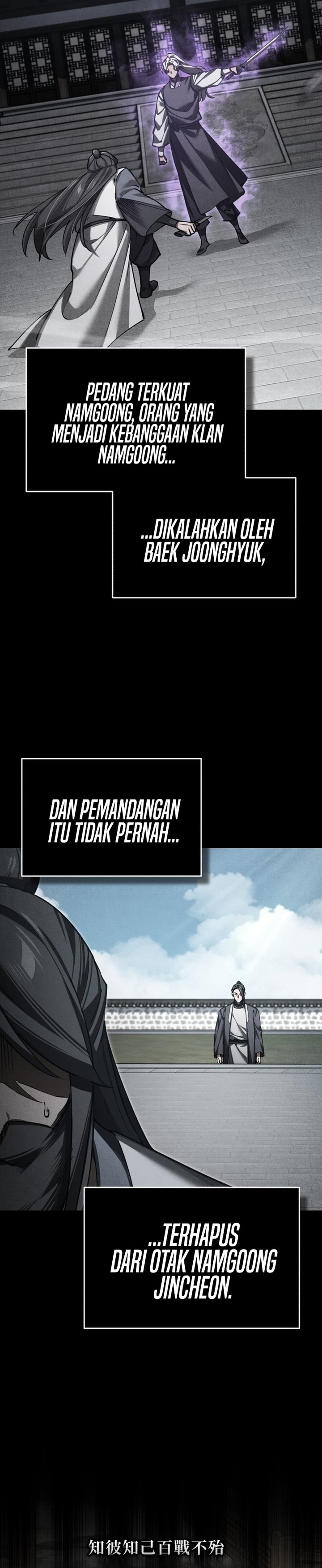 The Heavenly Demon Can’t Live a Normal Life Chapter 165 Gambar 15