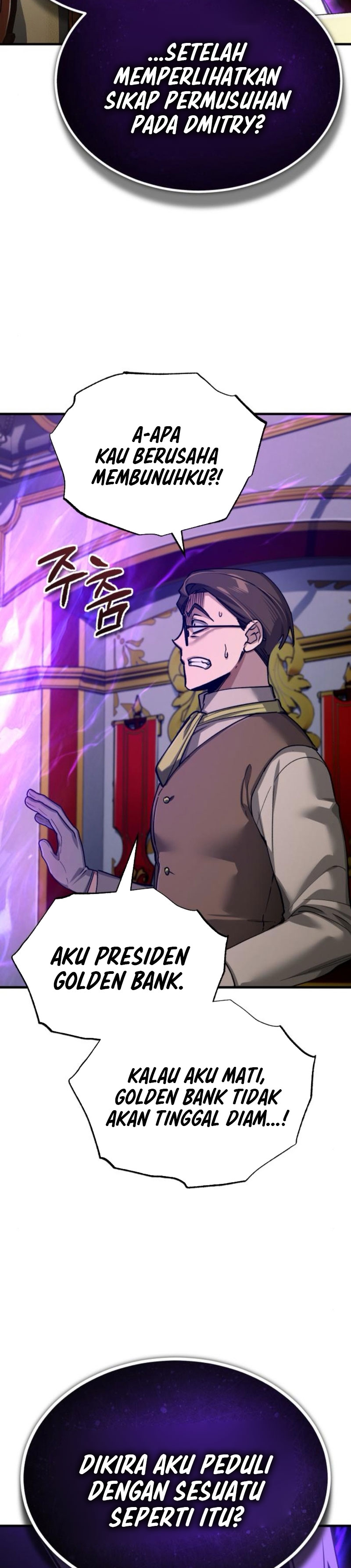 The Heavenly Demon Can’t Live a Normal Life Chapter 169 Gambar 18