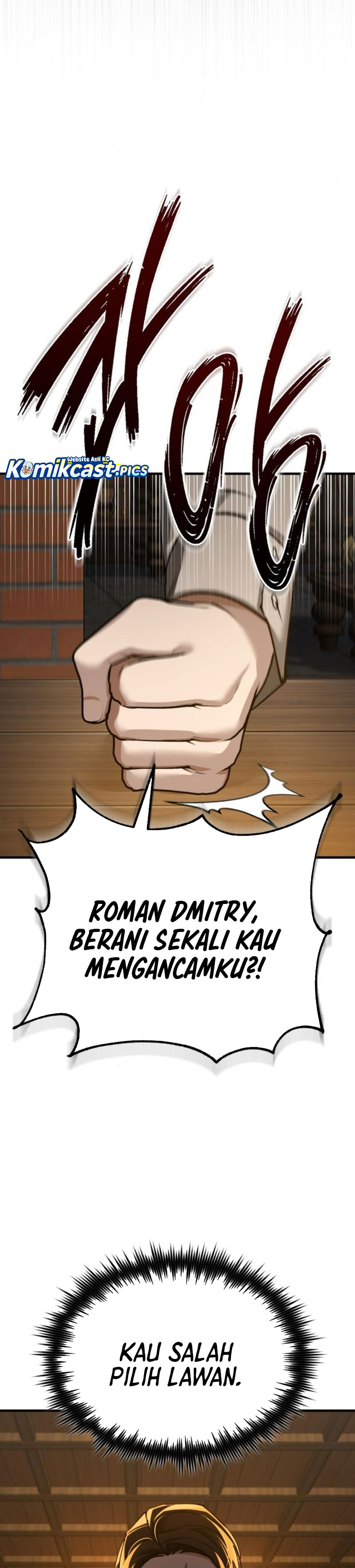 The Heavenly Demon Can’t Live a Normal Life Chapter 170 Gambar 31