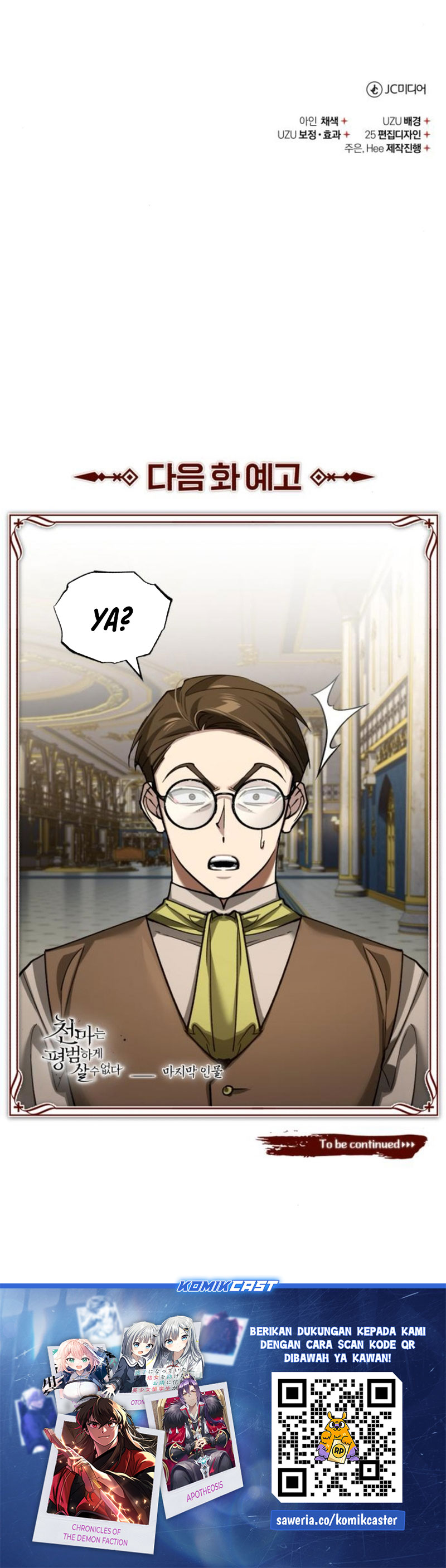 The Heavenly Demon Can’t Live a Normal Life Chapter 170 Gambar 46