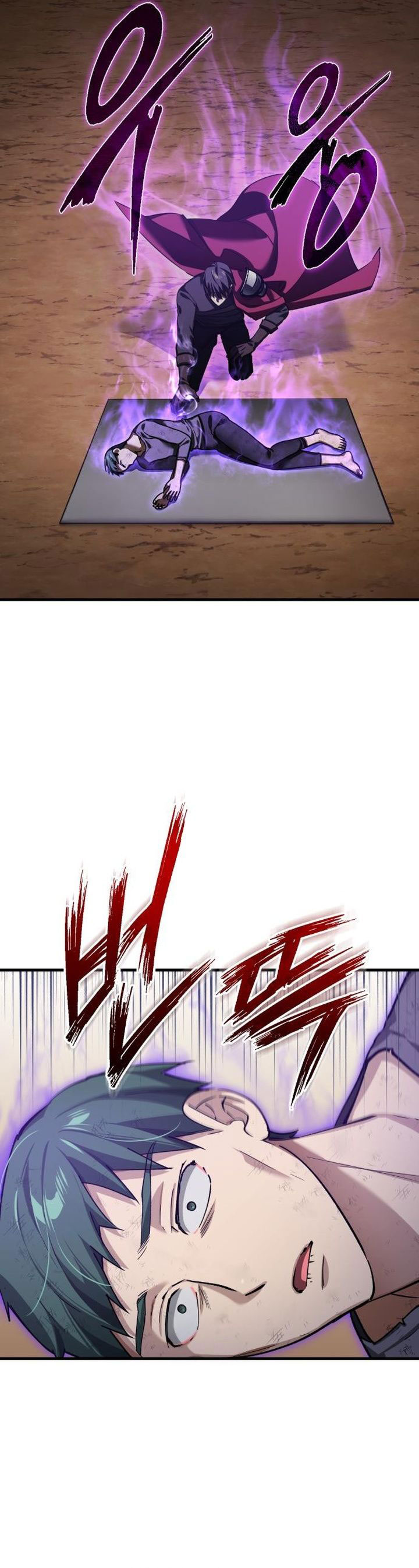 The Heavenly Demon Can’t Live a Normal Life Chapter 177 Gambar 7