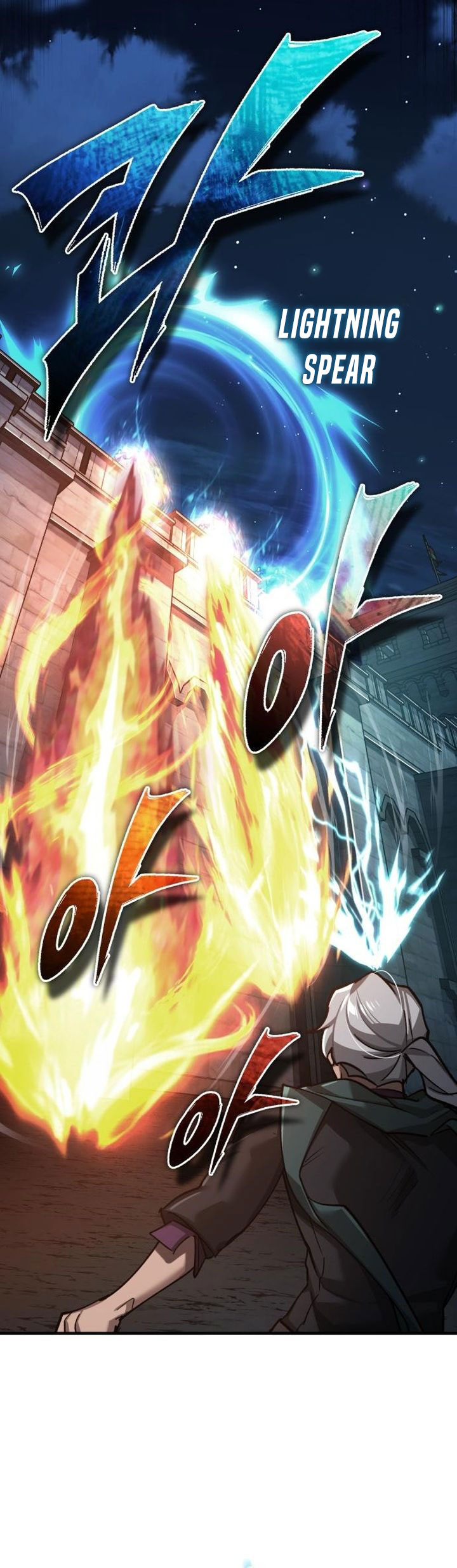 The Heavenly Demon Can’t Live a Normal Life Chapter 177 Gambar 37