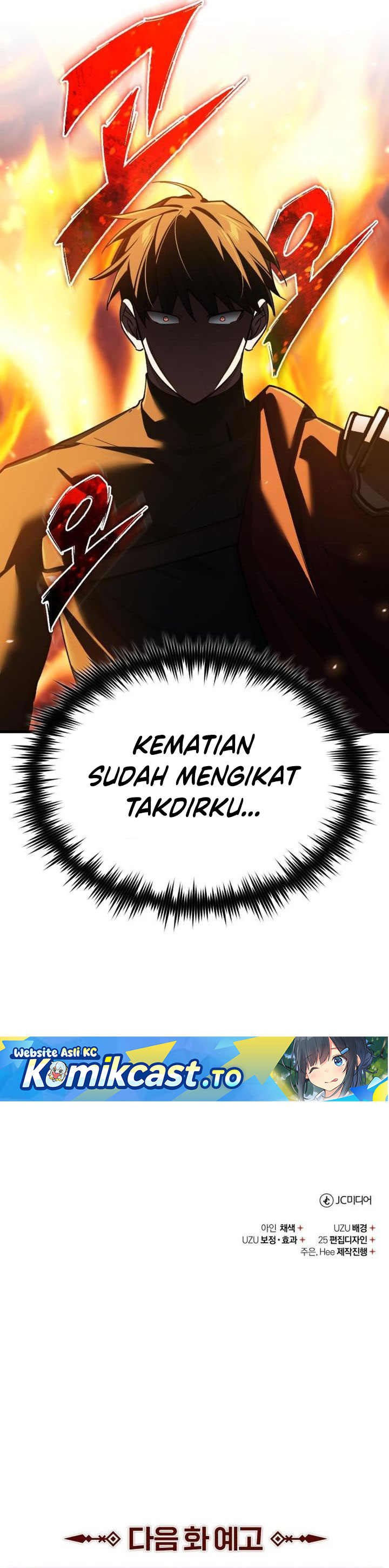 The Heavenly Demon Can’t Live a Normal Life Chapter 177 Gambar 51