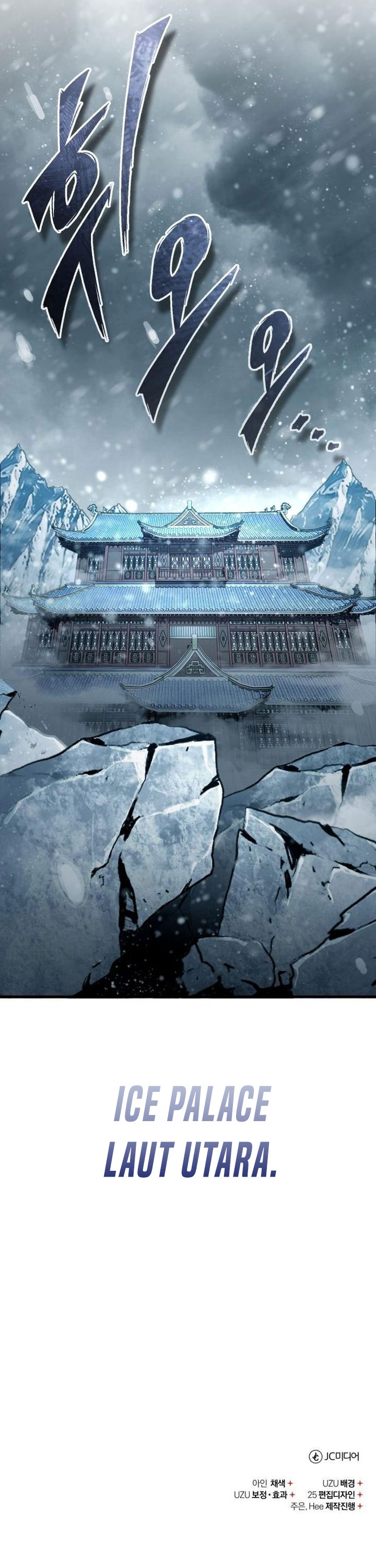 The Heavenly Demon Can’t Live a Normal Life Chapter 180 Gambar 57