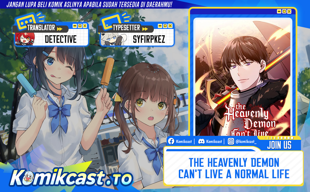 The Heavenly Demon Can’t Live a Normal Life Chapter 182 Gambar 1
