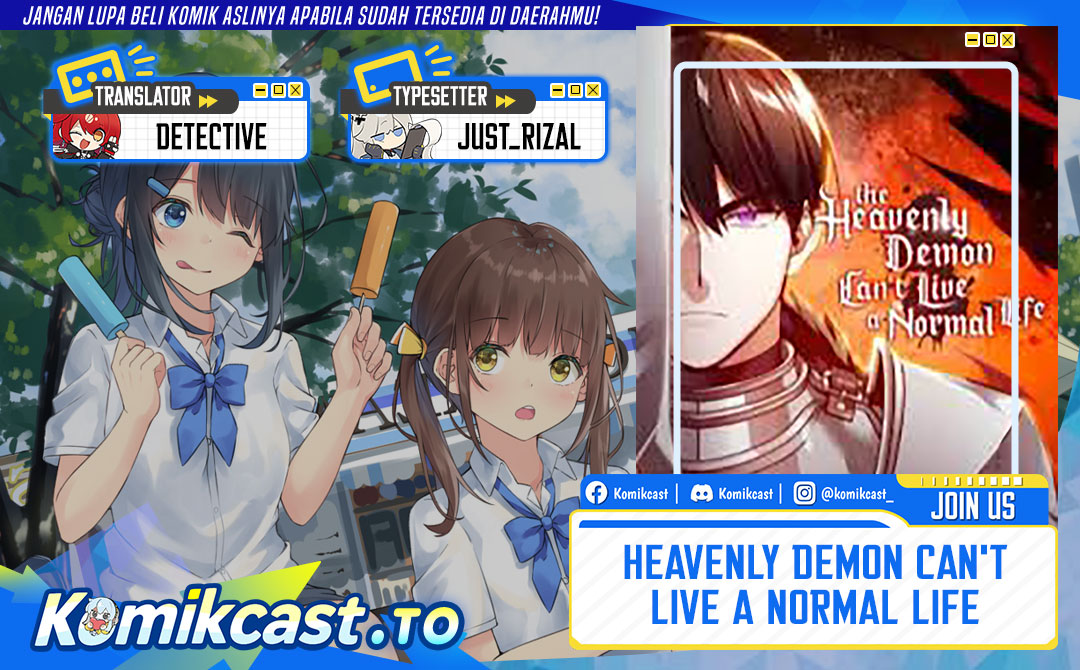 The Heavenly Demon Can’t Live a Normal Life Chapter 183 Gambar 1