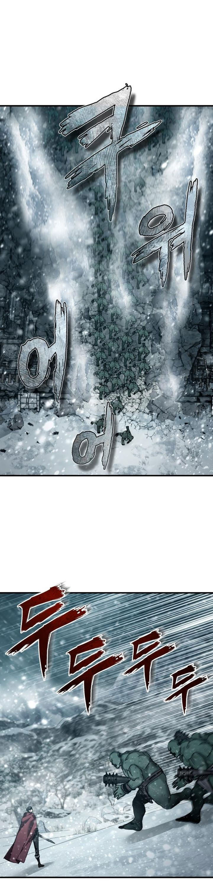 The Heavenly Demon Can’t Live a Normal Life Chapter 183 Gambar 34