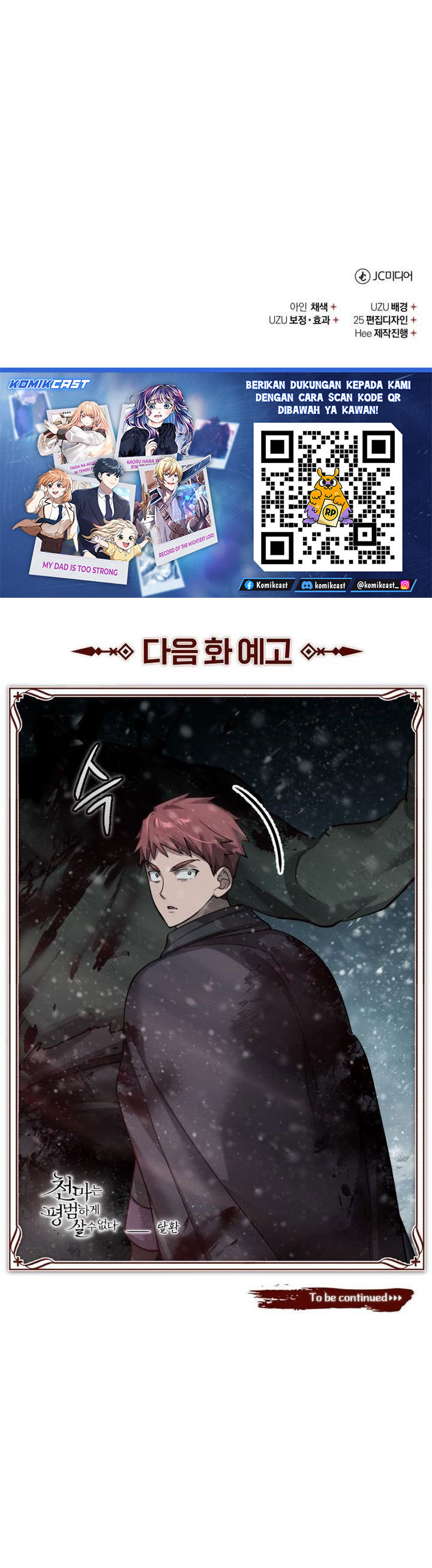 The Heavenly Demon Can’t Live a Normal Life Chapter 183 Gambar 52