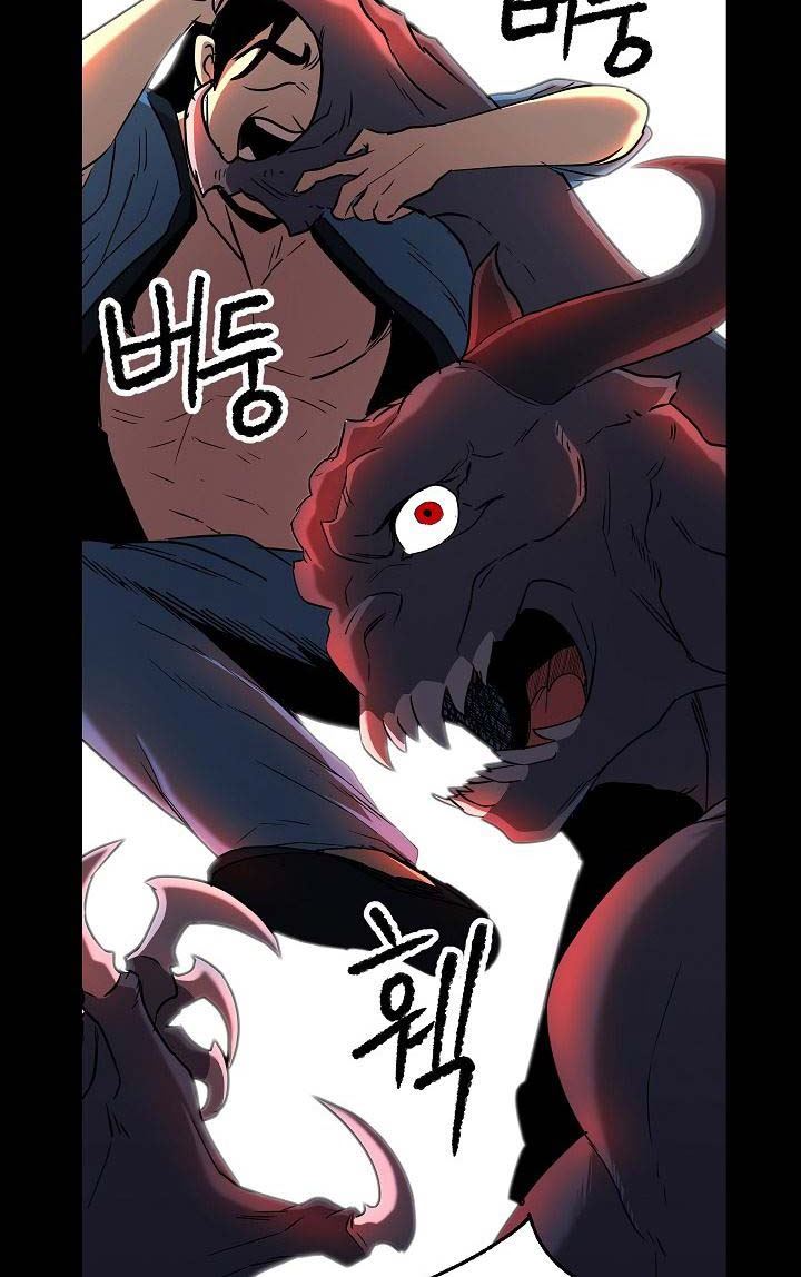 The Heavenly Demon Destroys the Lich King’s Murim Chapter 04 Gambar 7