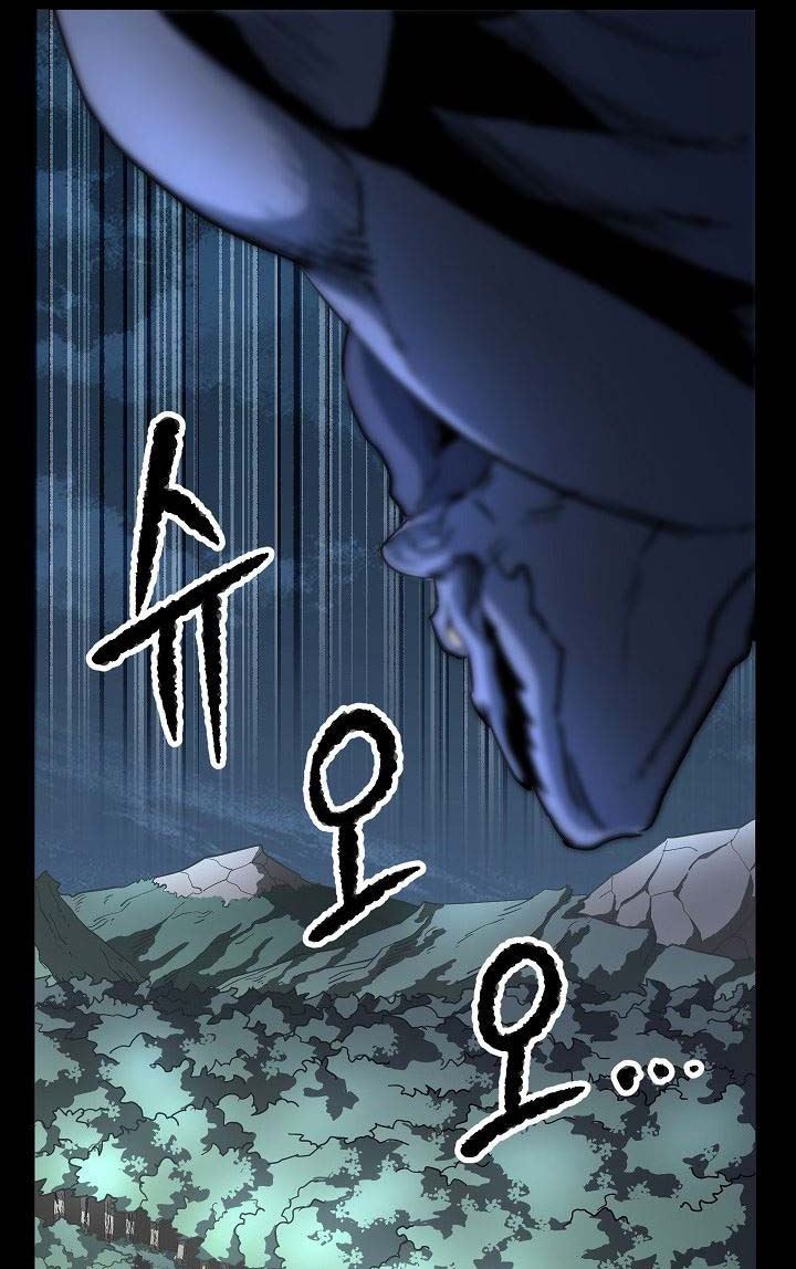 The Heavenly Demon Destroys the Lich King’s Murim Chapter 04 Gambar 13