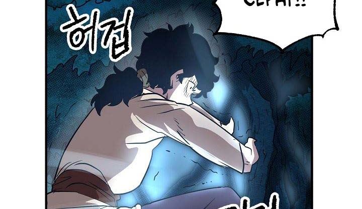 The Heavenly Demon Destroys the Lich King’s Murim Chapter 04 Gambar 51