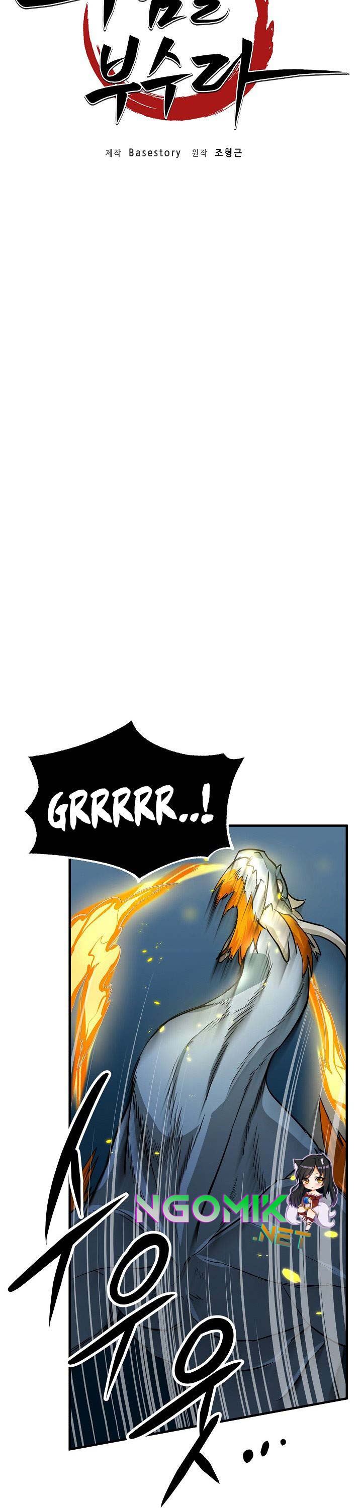 The Heavenly Demon Destroys the Lich King’s Murim Chapter 05 Gambar 22
