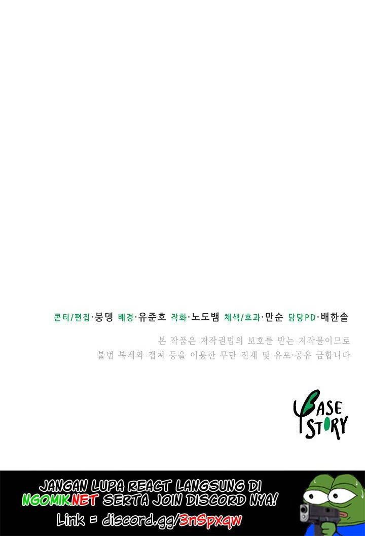 The Heavenly Demon Destroys the Lich King’s Murim Chapter 05 Gambar 65