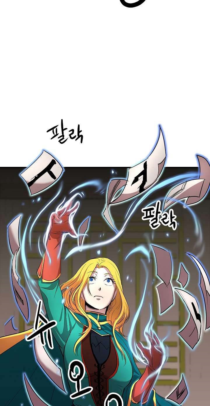 The Heavenly Demon Destroys the Lich King’s Murim Chapter 17 Gambar 19