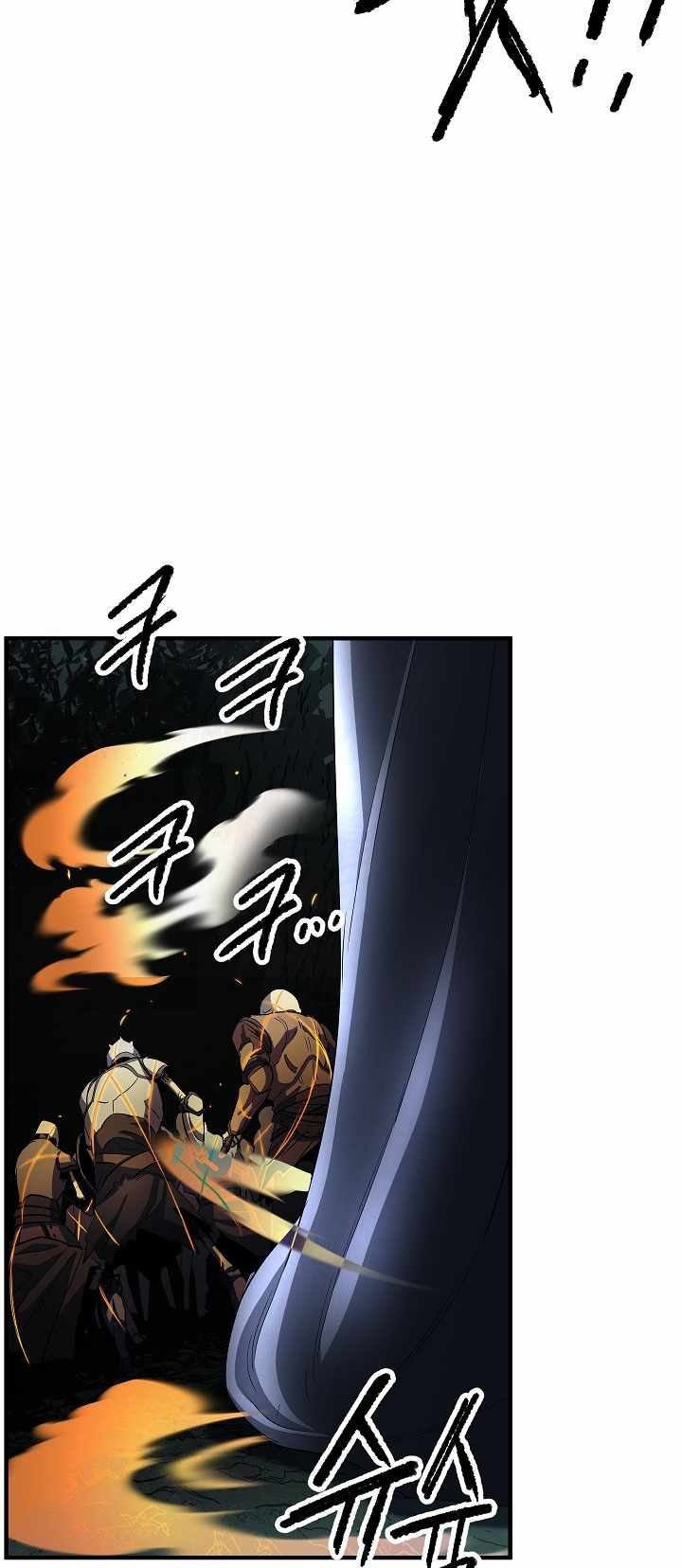 The Heavenly Demon Destroys the Lich King’s Murim Chapter 21 Gambar 27