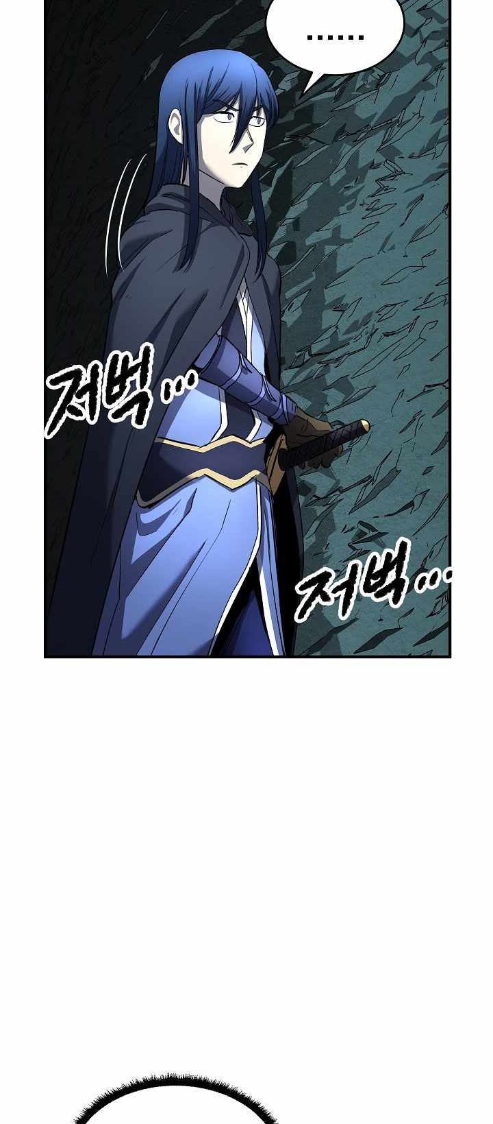 The Heavenly Demon Destroys the Lich King’s Murim Chapter 21 Gambar 45