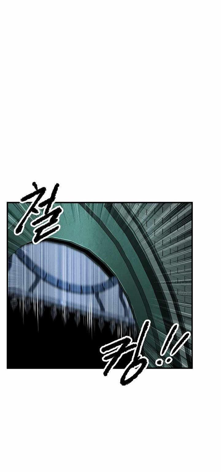 The Heavenly Demon Destroys the Lich King’s Murim Chapter 21 Gambar 81
