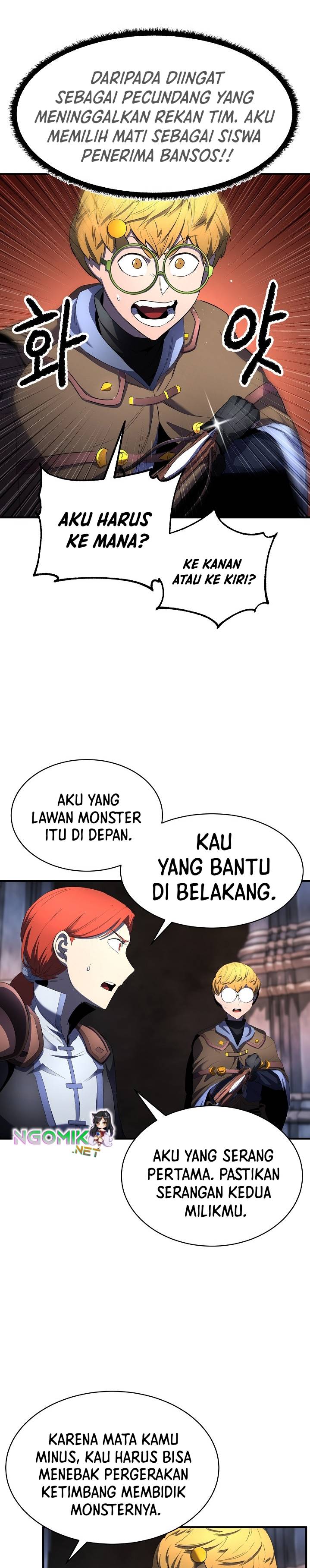 The Heavenly Demon Destroys the Lich King’s Murim Chapter 46 Gambar 33