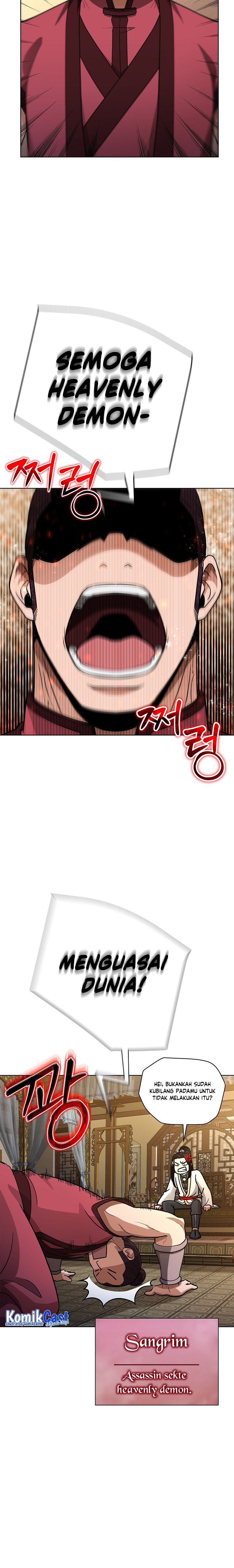 The Heavenly Demon Lord Who Doesn’t Want to Level Up Chapter 01 Gambar 22